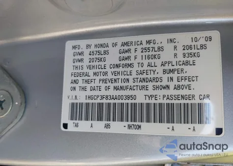 2010 Honda Accord 3.5 Ex-L из США, поврежденный, VIN 1HGCP3F83AA003950